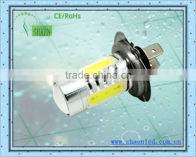 hottest new design led auto fog lamp-hottest T20 7.5W auto led light cree chips T20 20w high power