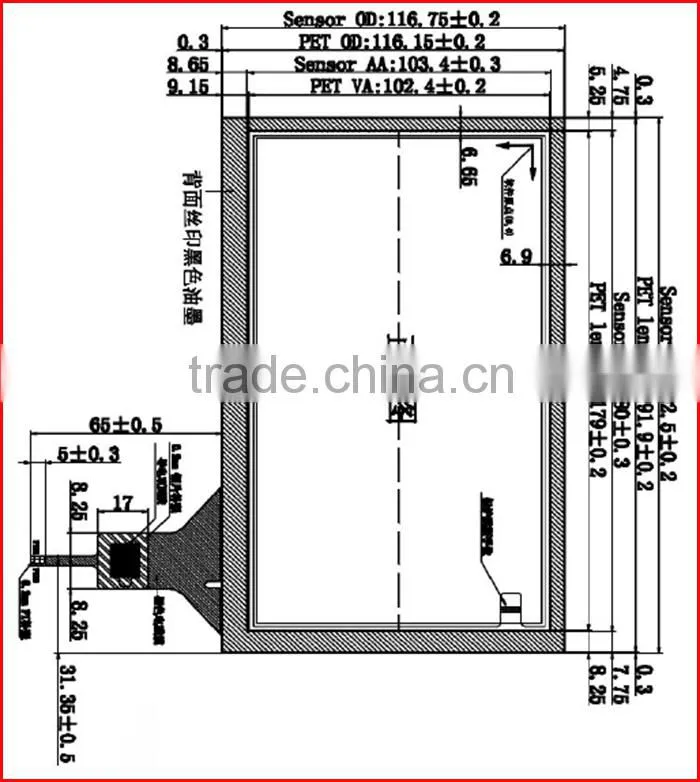 8inch 600nits 1024*600 high brightness capacitive touch panel lcd display with lvds interface
