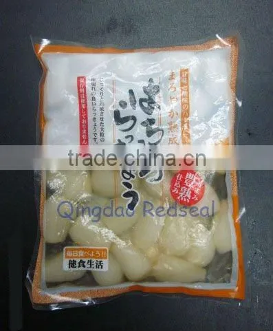 Pickled Onions in brine