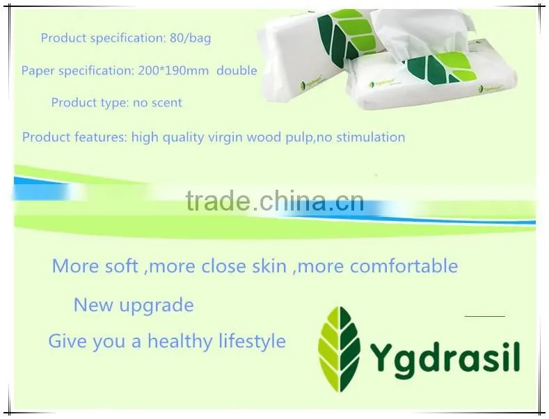 Super soft Virgin premium China manufacture wholesale Facial Tissue