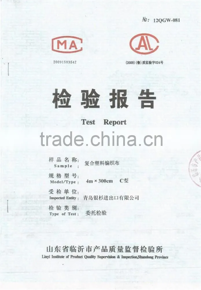 Light Duty high strength 55gsm dark blue tarps
