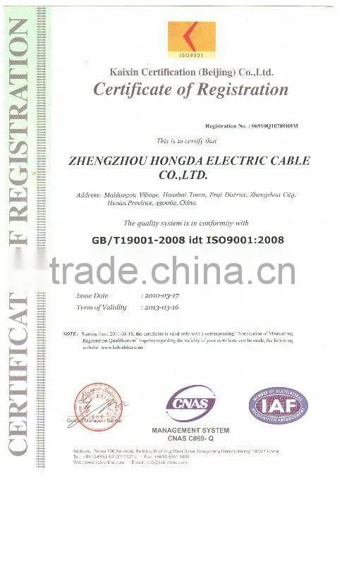 Single Conductor 600 V Secondary Type UD Cable Aluminum Conductor