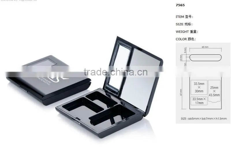 cosmetic eyeshadow packaging