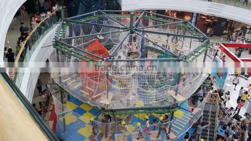2015 New product high ropes course for kids outdoor playground