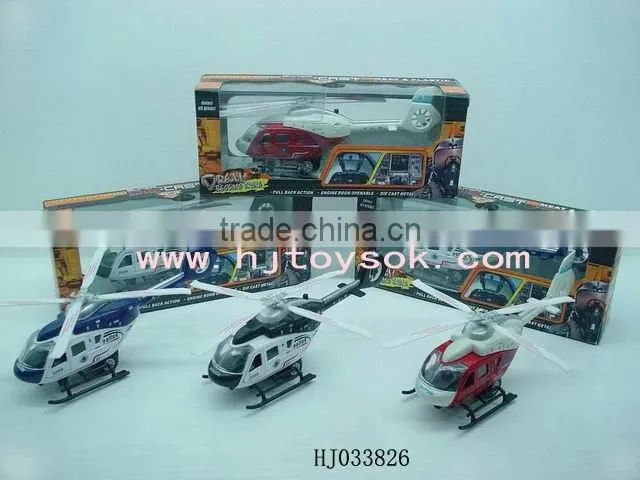 kids novelty toys mini Cuba pull back metal car