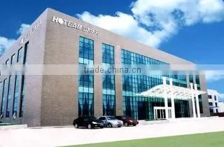 Shandong Hoteam Technology Group Co., Ltd. company overview - view 2