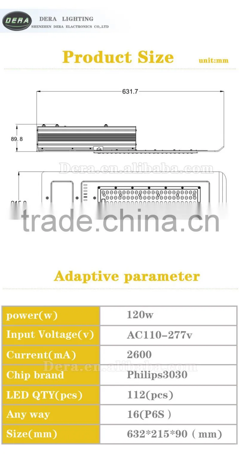 120w led street light price 120 watt led street light manufacturers price list