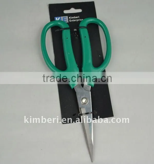 (SC005-AB) 8" Kitchen Scissors