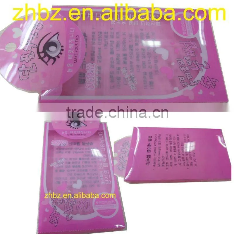 NOV 2011 Printing PVC PET PP APET Folding Plastic Box