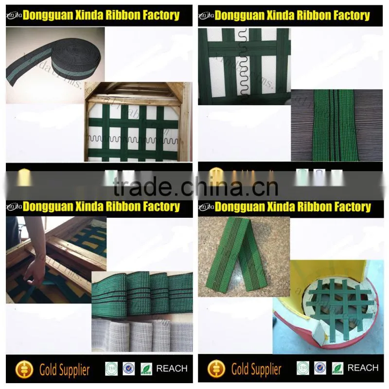 Customized Sofa Elastic Webbing Band