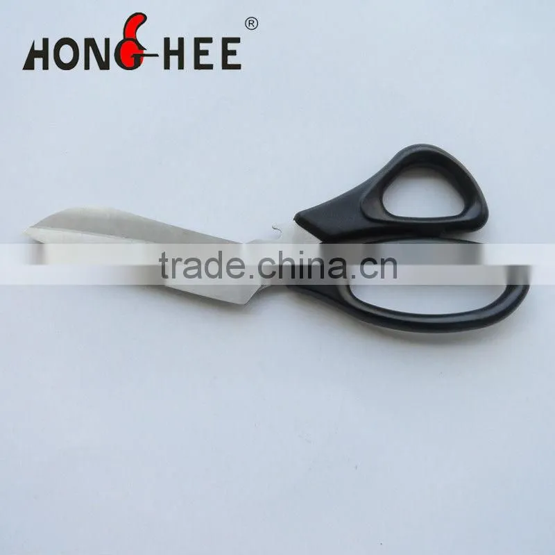Vegetables Cutting Scissors