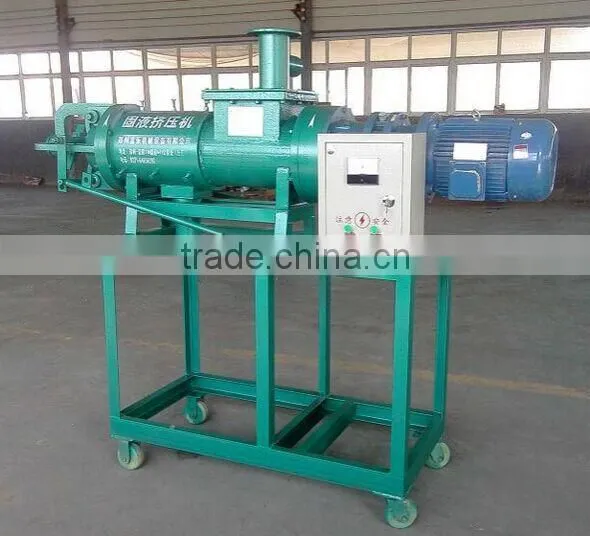 Dairy Farming Used Animal Dung Processing Machine dehydrator