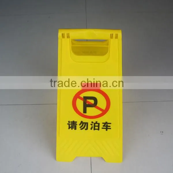 China Supplier Famous DINGWANG Plastic Walking Billboard