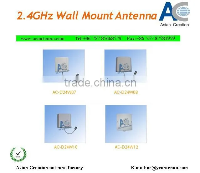 tablet pc wifi antenna