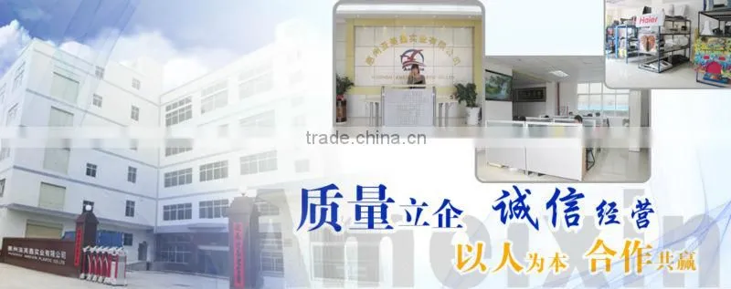 Plastic tooling case