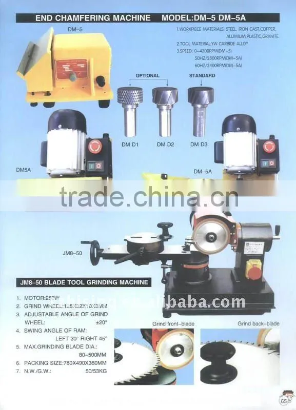 End Chamfering Machine