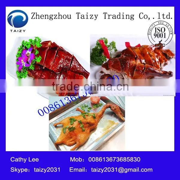 High quality duck roasting oven (gas)/duck roaster