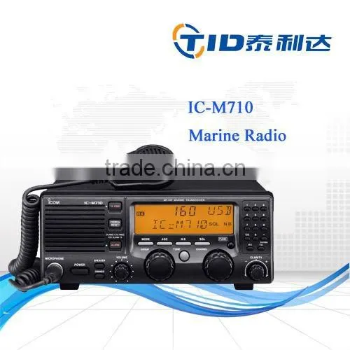 Hot Seller High Quality Best Price Repeater VXR-7000