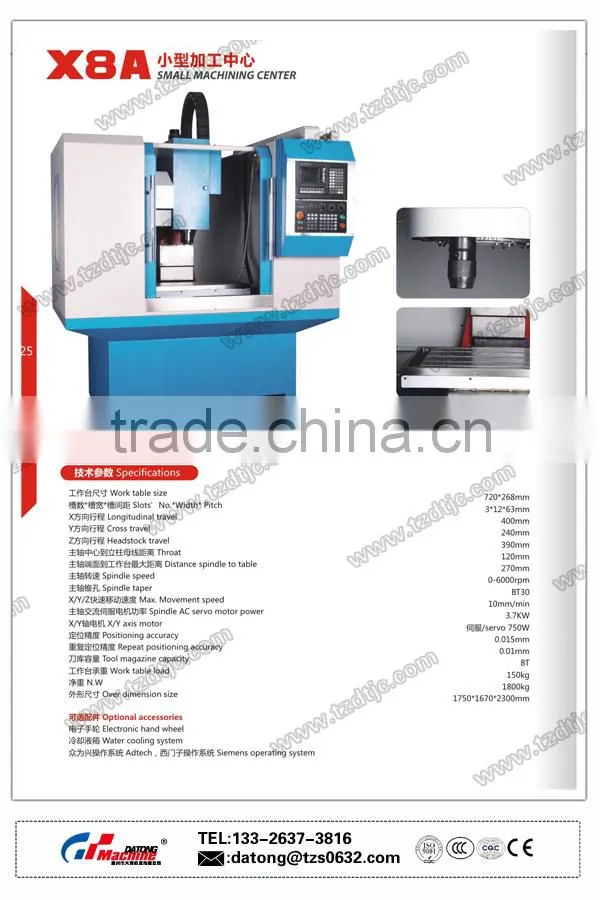 Cheap Machine Centre For Sale