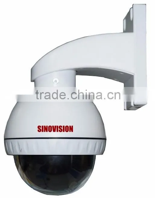 AHD speed dome camera none IR led 3X zoom lens