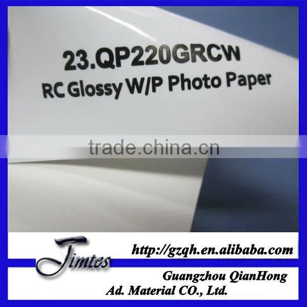 photo paper roll