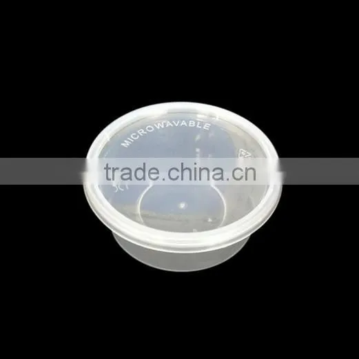 PP plastic small hard portion/sauce cups for tasting and flat lid