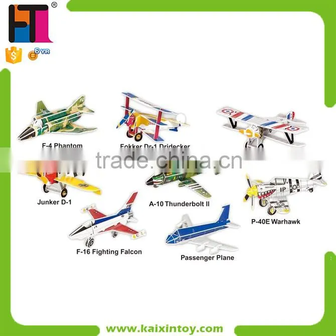 21 PCS London Bus Cheap Educational 3d DIY Puzzle