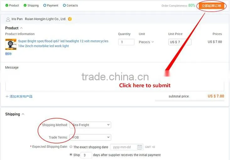 How to place order Via Trade Assurance?