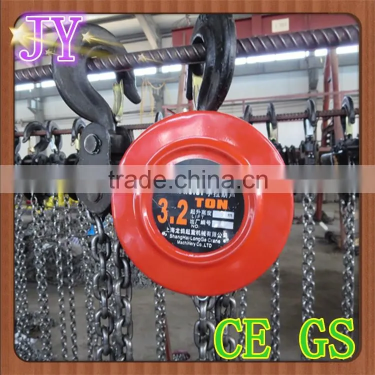 2 Ton Chain Hoist 4000 pd Capacity Winch Lift Hoists Automotive Engine Lifts