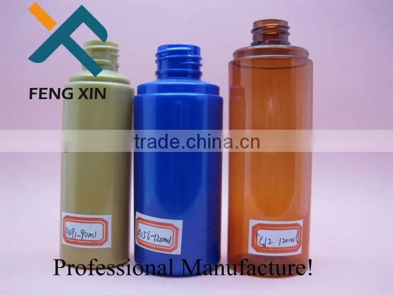 blue or black color 50ml 100ml 200ml 500ml plastic bottles