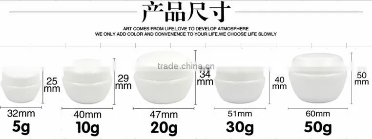 30g Blue Plastic jar container with plastic lid cap