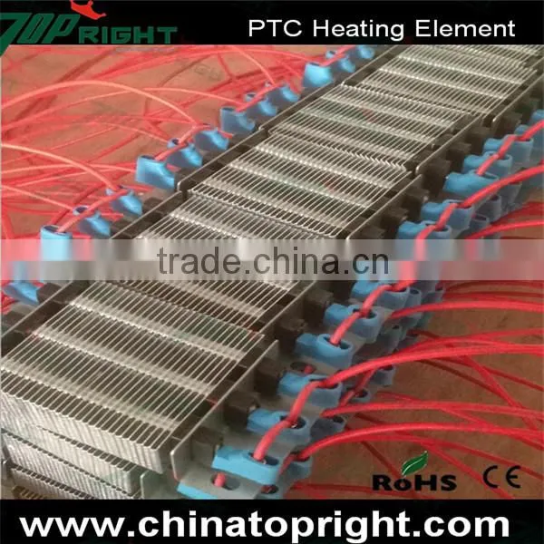 PTC thermal heating element with aluminum wing