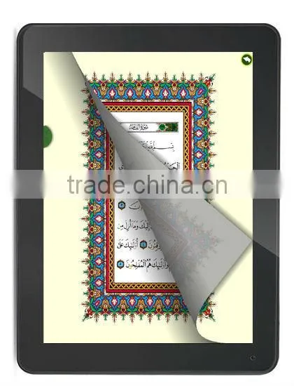 Quran learning tablet, Android tablet pc Koran