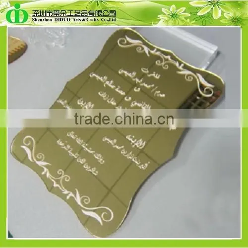DDI-C018 Trade Assurance Hot Sales Invitation
