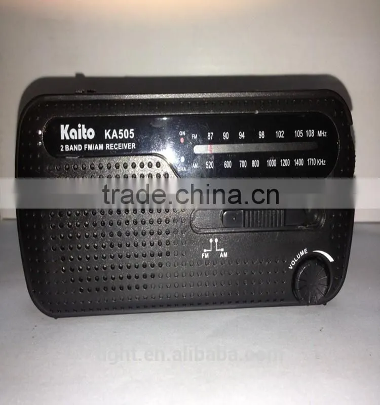 2014 popular LED lights ABS plastic USB Solar Dynamo Radio Disaster Prevention