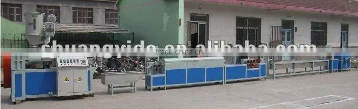 Recycle PP/PET strapping band machine / strapping band production line