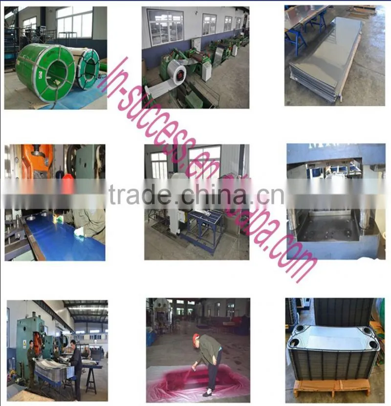 China liquid cooler stainless steel liquid liquid heat exchanger