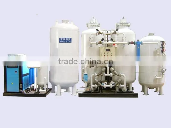 high purity nitrogen generator