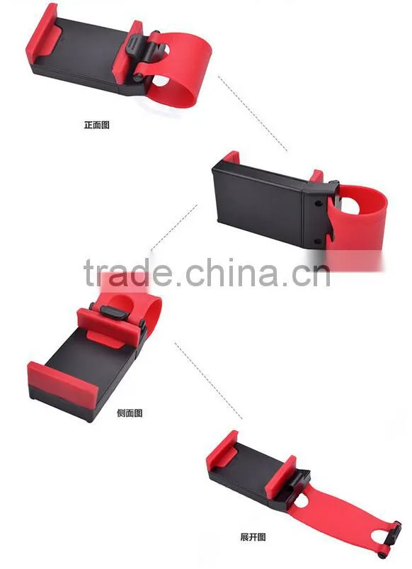 2015 Hot Products Universal Car Steering Wheel Mount phone holder
