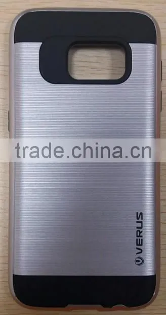online shopping silicone phone cover