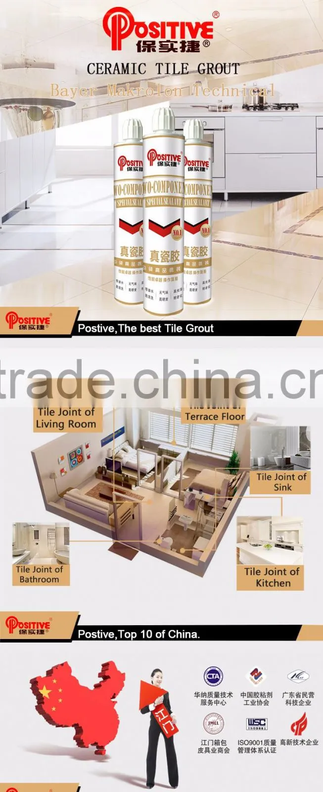 Mosaic Grout epoxy tile grout for Ceramic