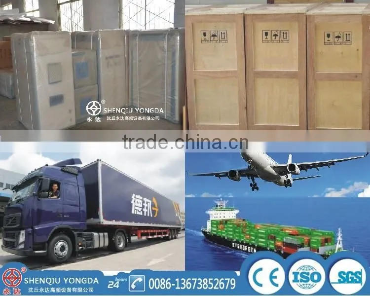 High frequency induction heating power supply