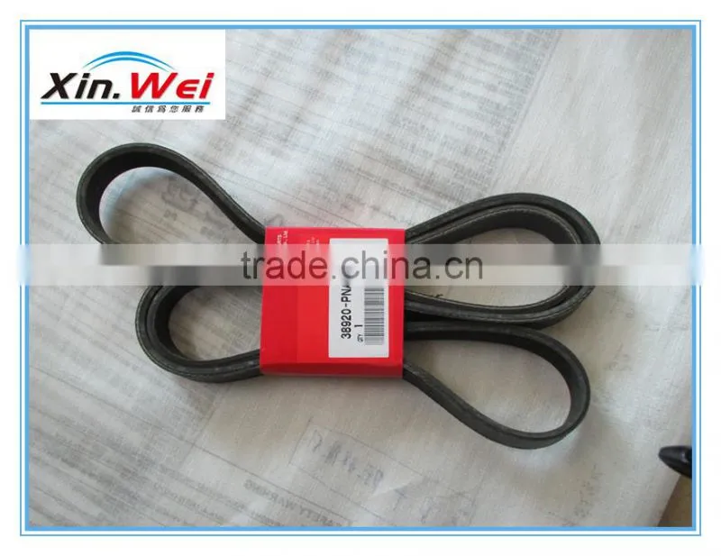 Auto PK Belt for Honda