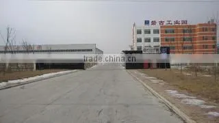 Shandong Pangu Industrial Co., Ltd. company overview - view 2