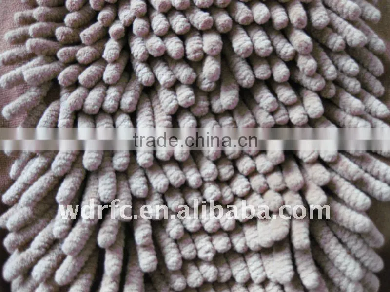 Chenille fabric