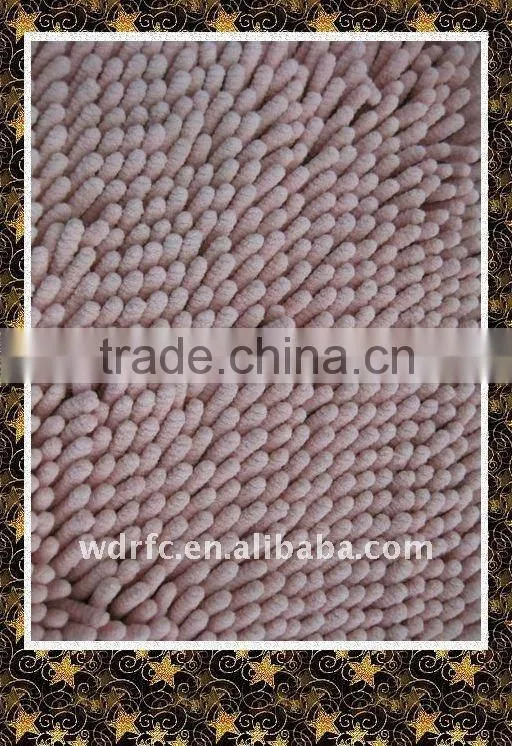Chenille Fabric