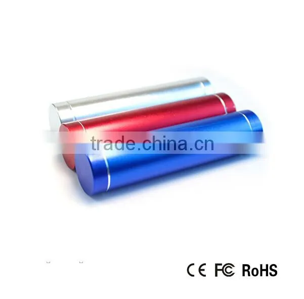 alibaba express hight quality products 2600mah power bank