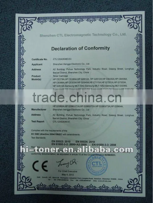 compatible EPSON AcuLaser M2000D/M2000DN/M2000DT/M2000DTN/M2010D/M2010DN/MX21/MX20 Series Laser Printer S050584/S050582 toners