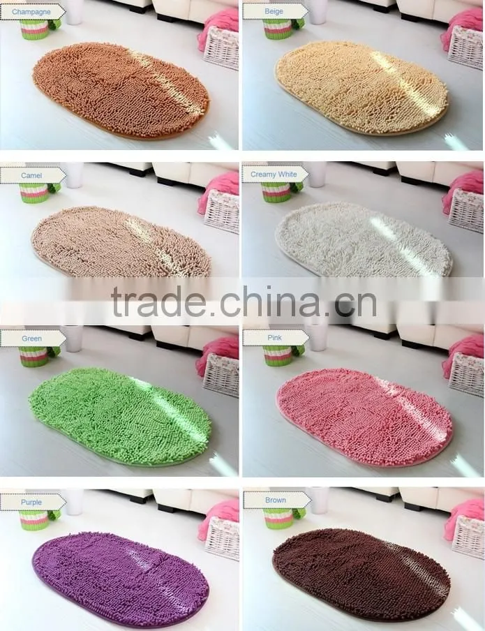 non slip machine made water absorbent microfiber chenille bath mat