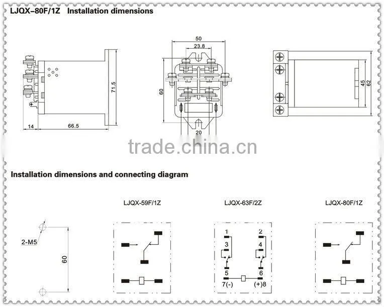 general purpose electromagnetic high power relay JQX-59F